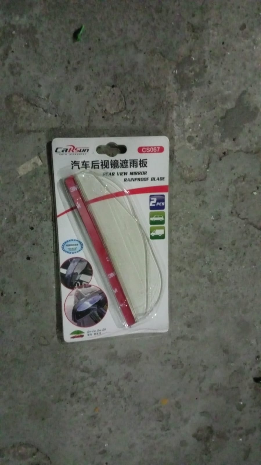 Car Mirror Rain Blades