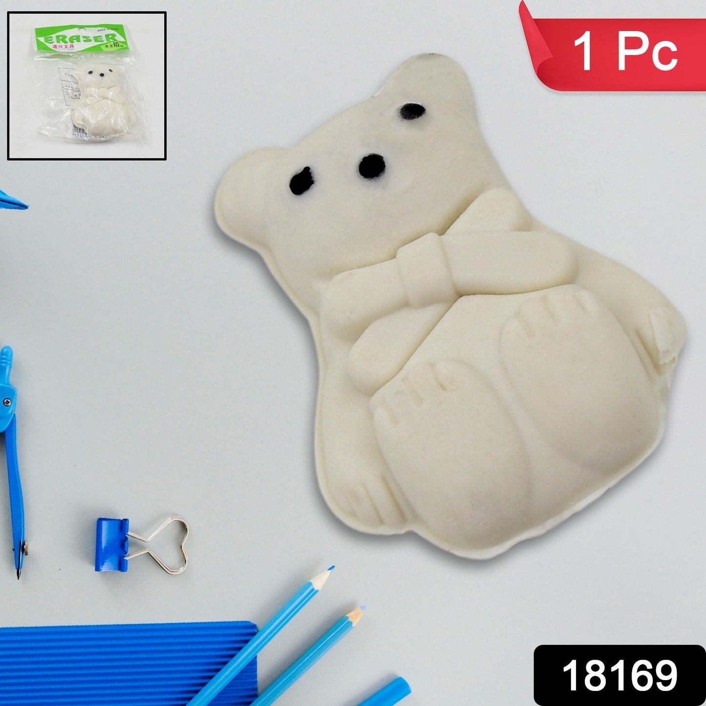 Cartoon animal eraser, beige bear shape with black eyes and paws