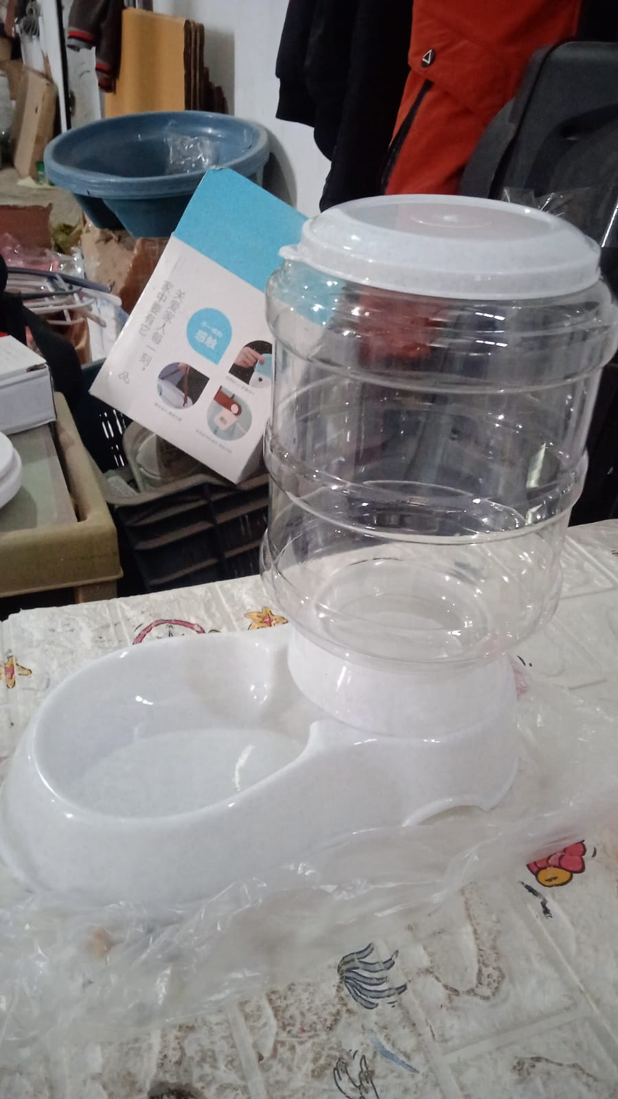 Automatic Pet Food Dispenser