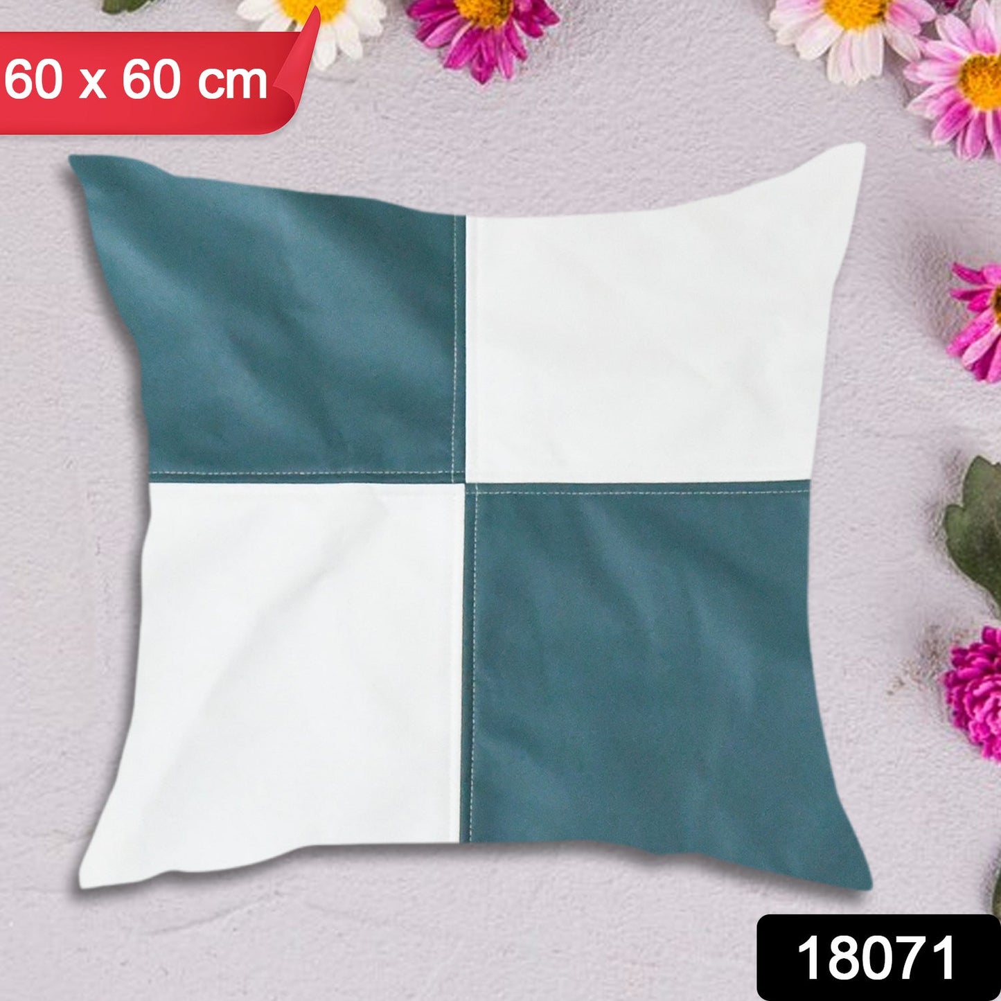 Square pillow cover, teal and white four-panel design, 60 x 60 cm