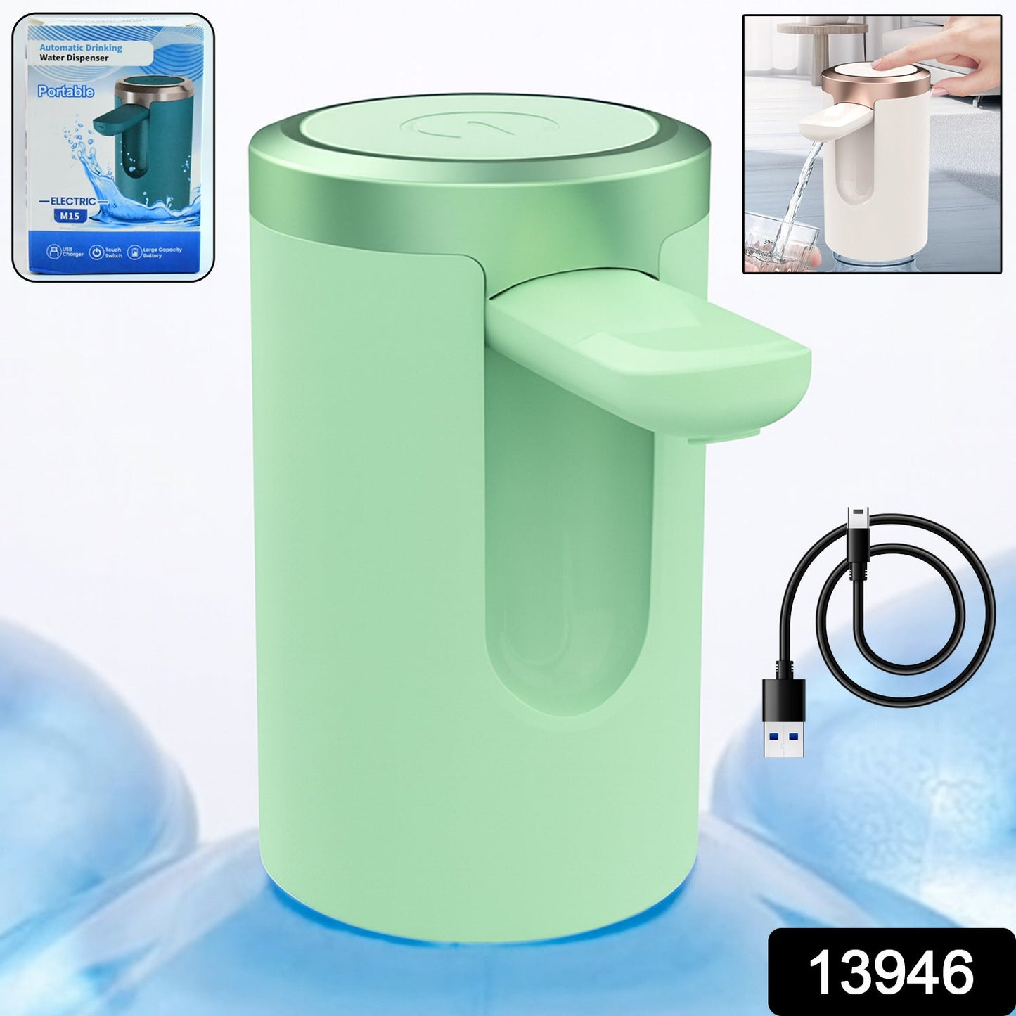 Automatic Water Dispenser Pump