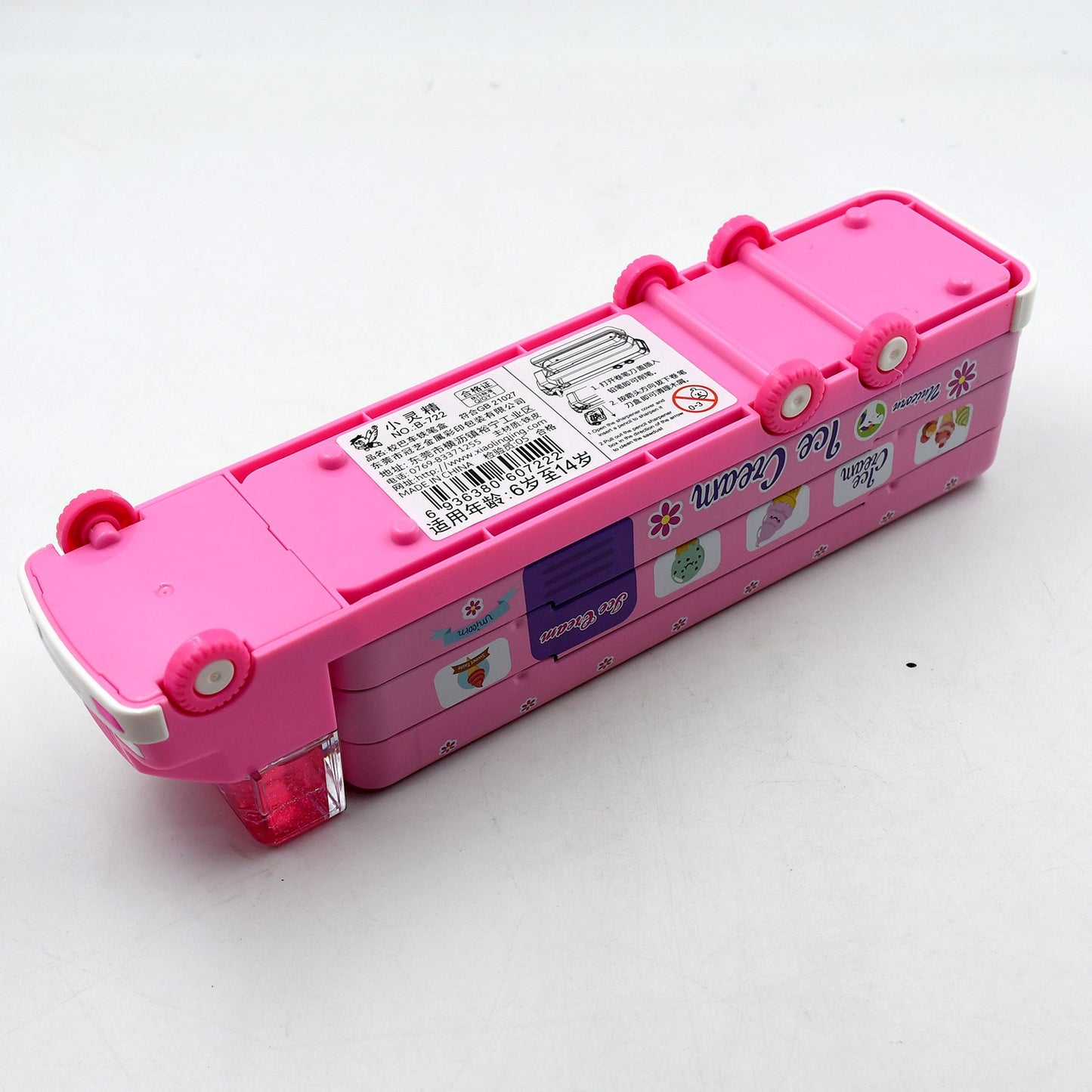 Double Decker Ice Cream Truck Pencil Case