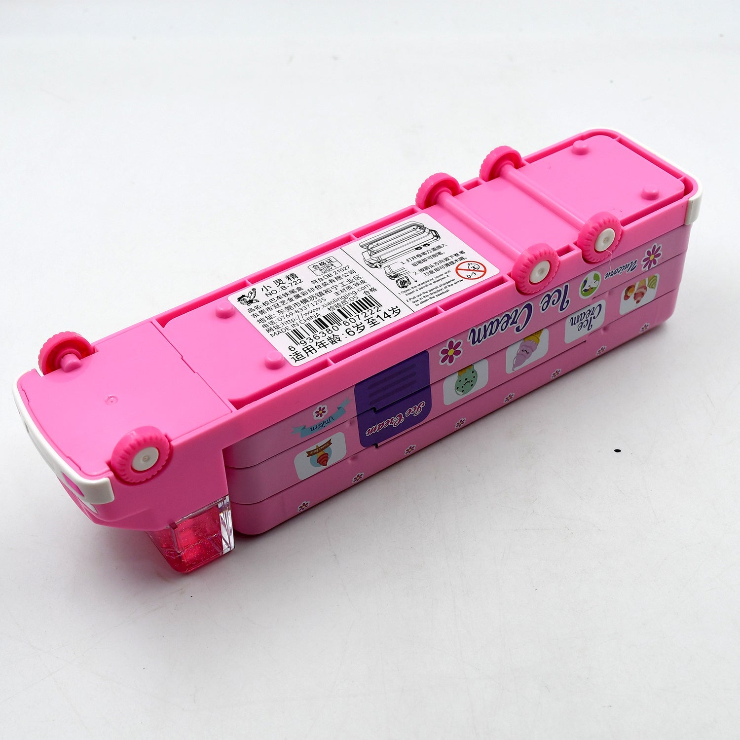 Double Decker Ice Cream Truck Pencil Case