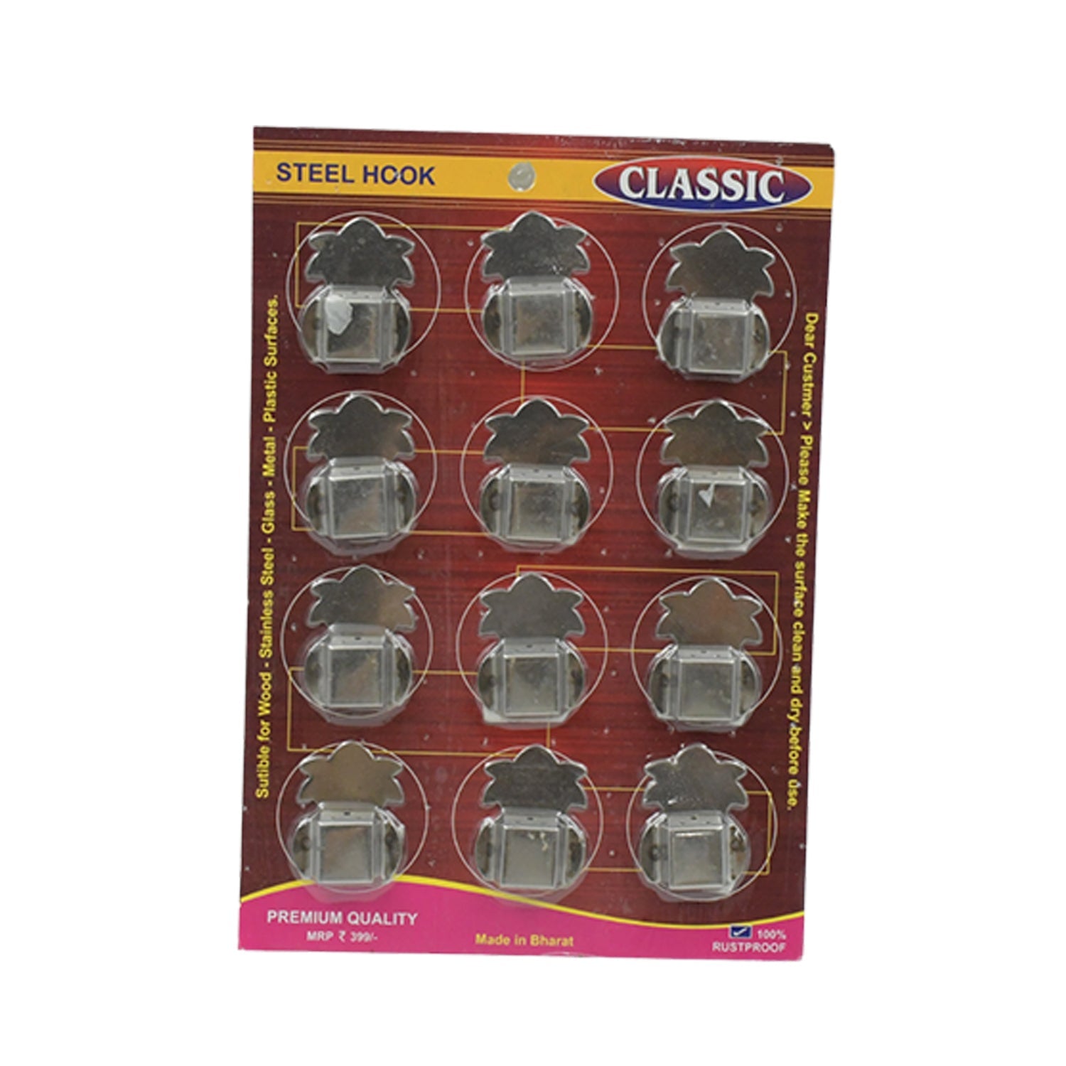 Self Adhesive Agarbatti Holder (Pack Of 12)