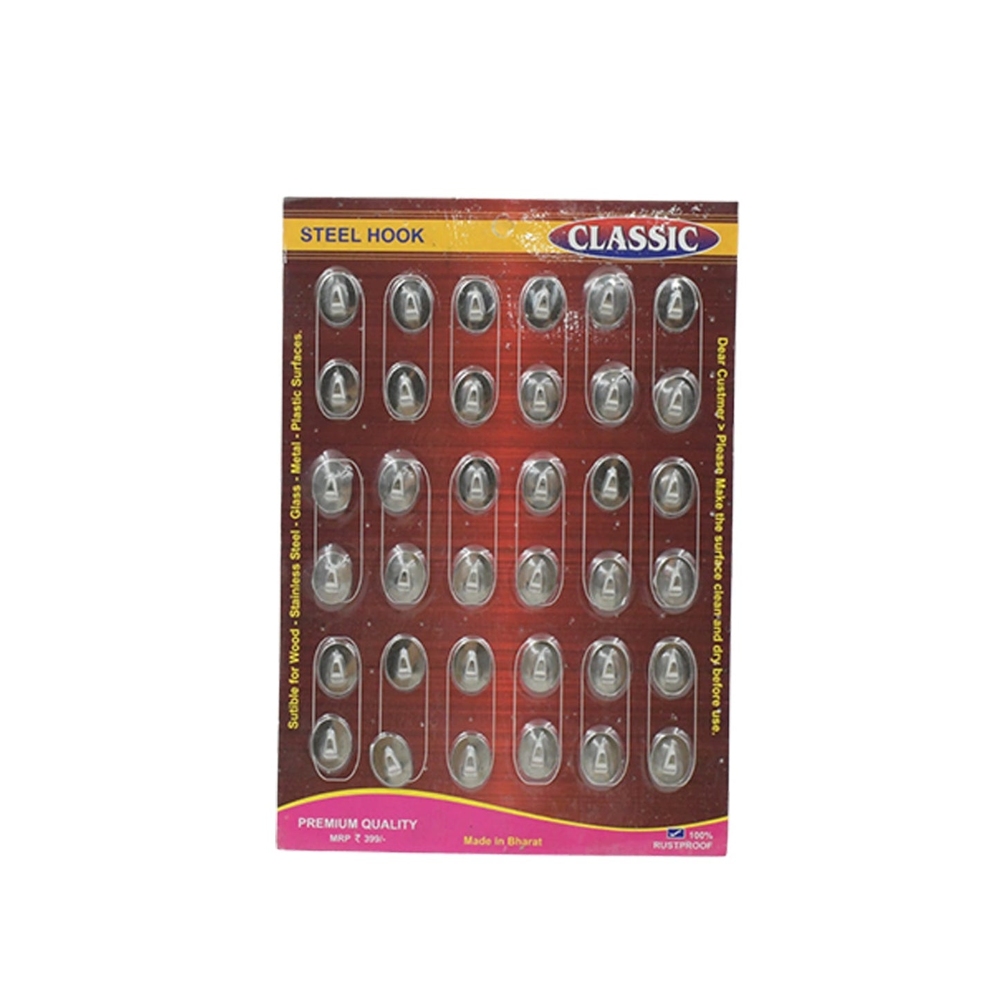Small Stainless Steel Wall Hook 36 Pc