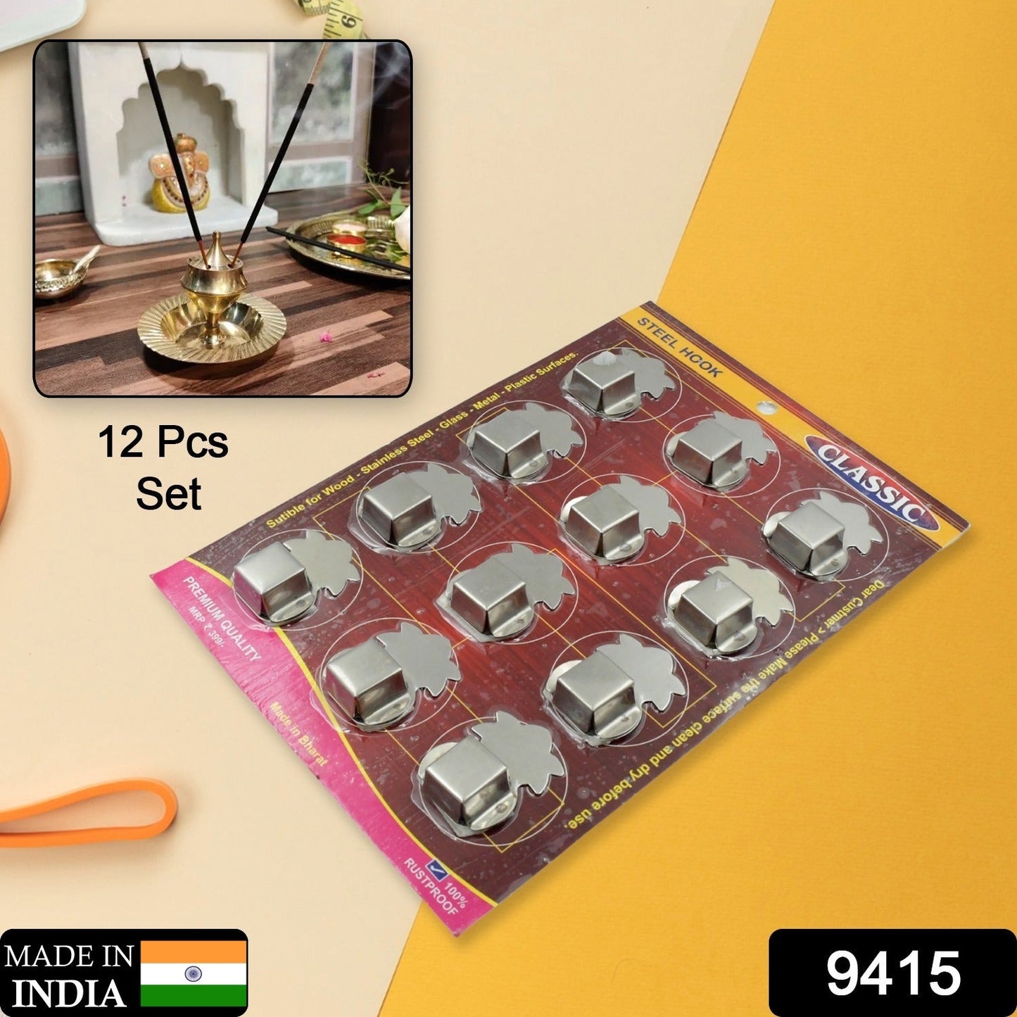 Self Adhesive Agarbatti Holder (Pack Of 12)