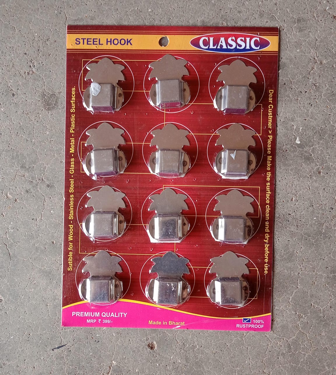 Self Adhesive Agarbatti Holder (Pack Of 12)