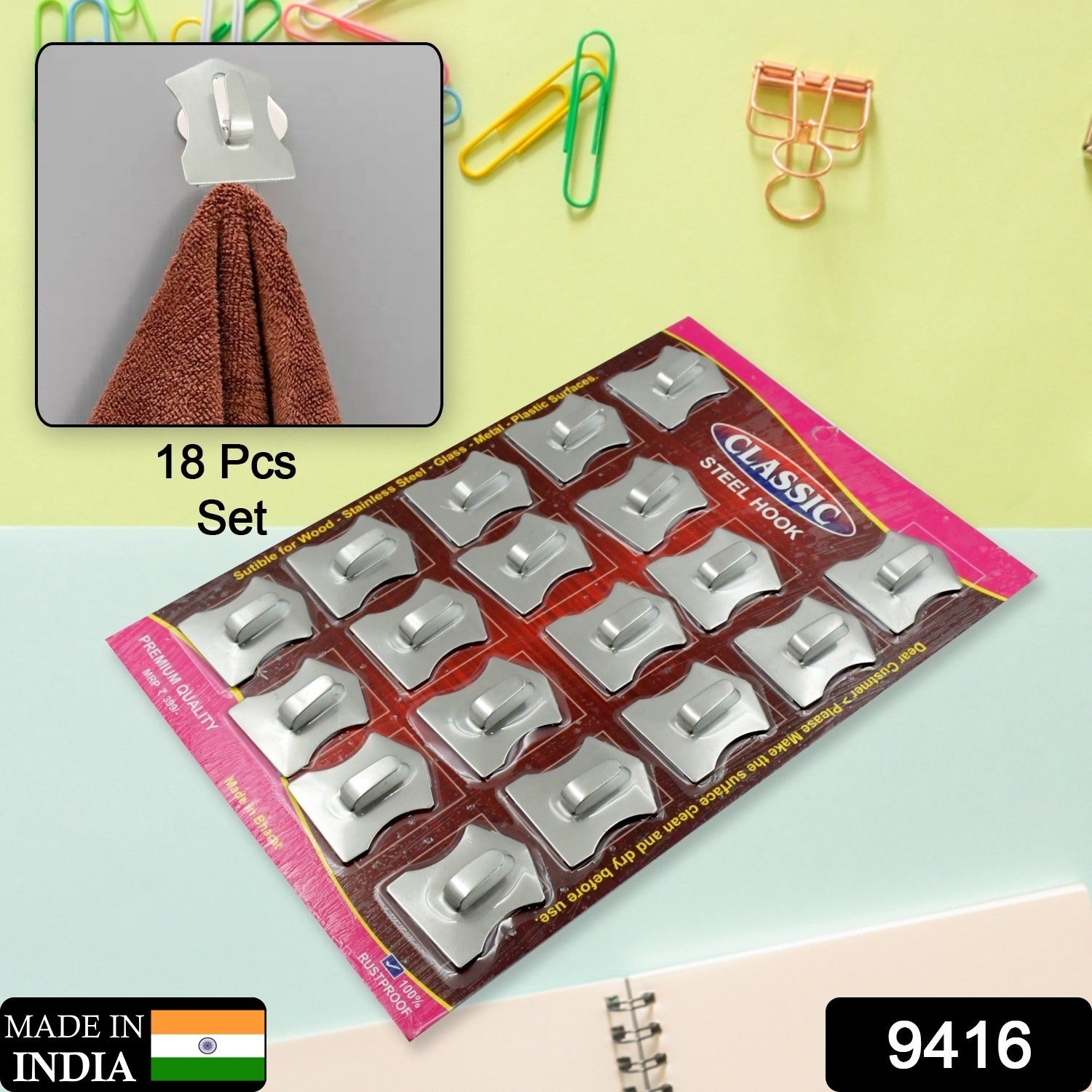 Wall Hanging Hook 18 Pc
