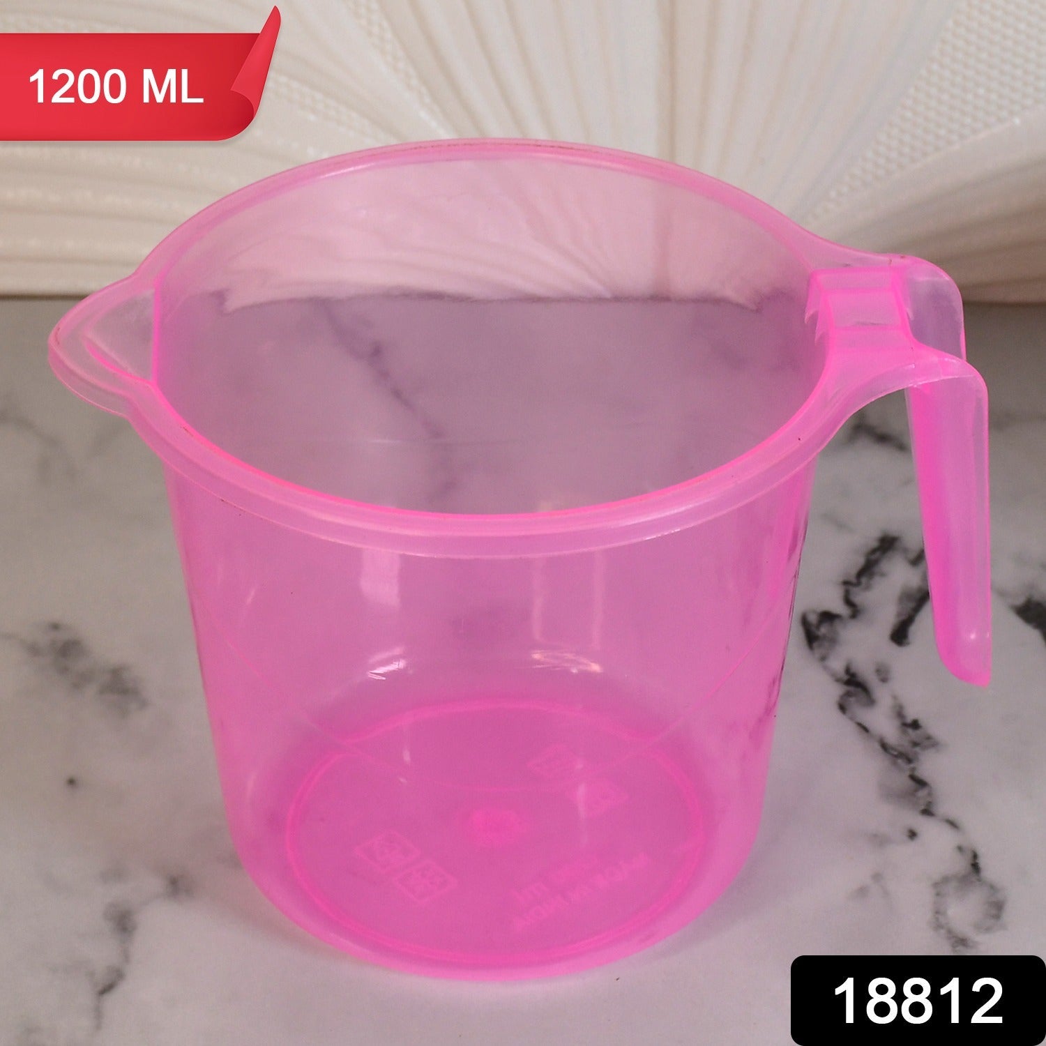 Plastic Round Bath Mug