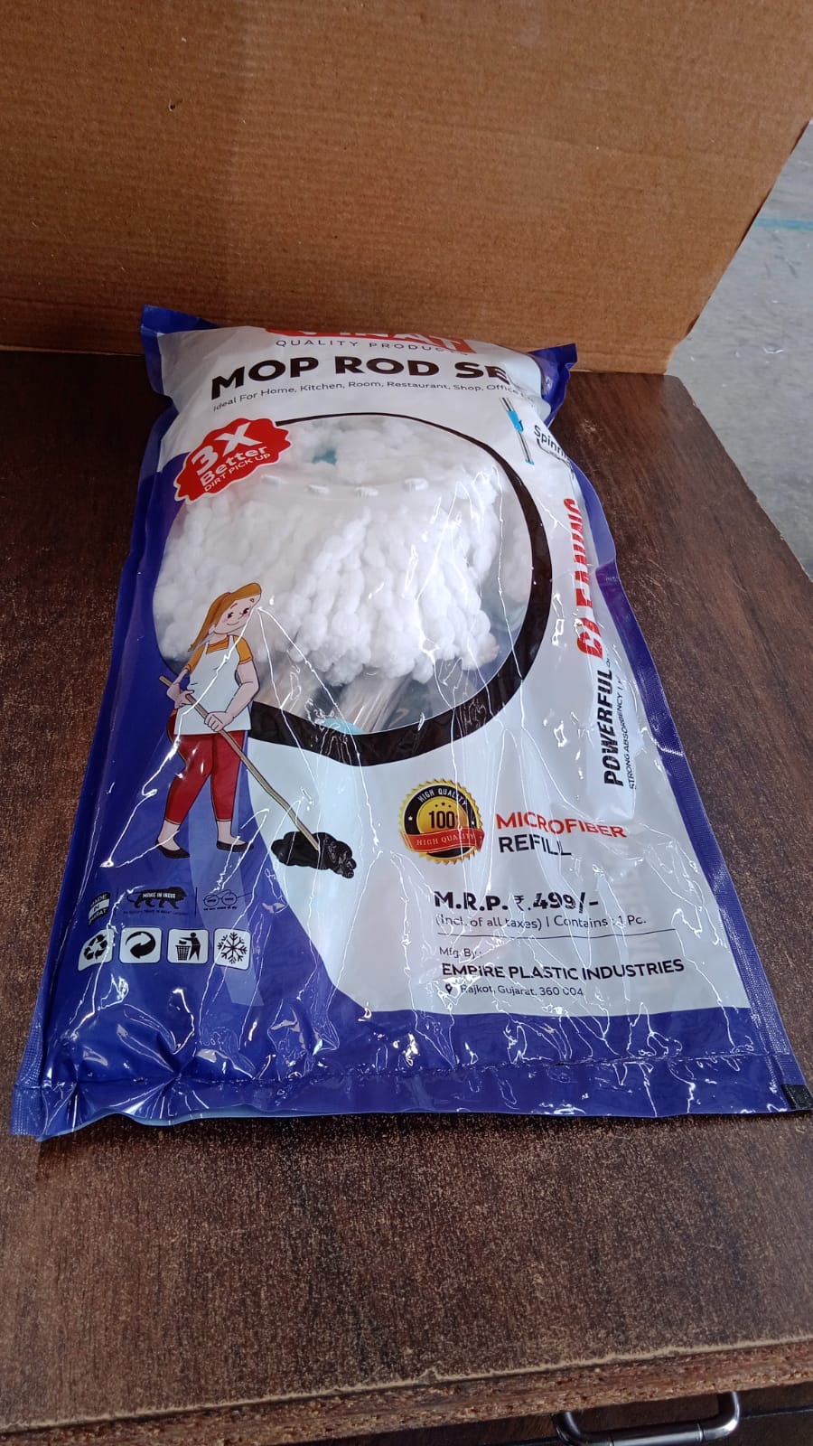 Stainless Steel Mop Rod