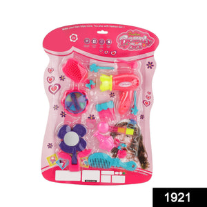 Girls beauty suitcase makeup toy set, multicolor accessories in pink blister pack