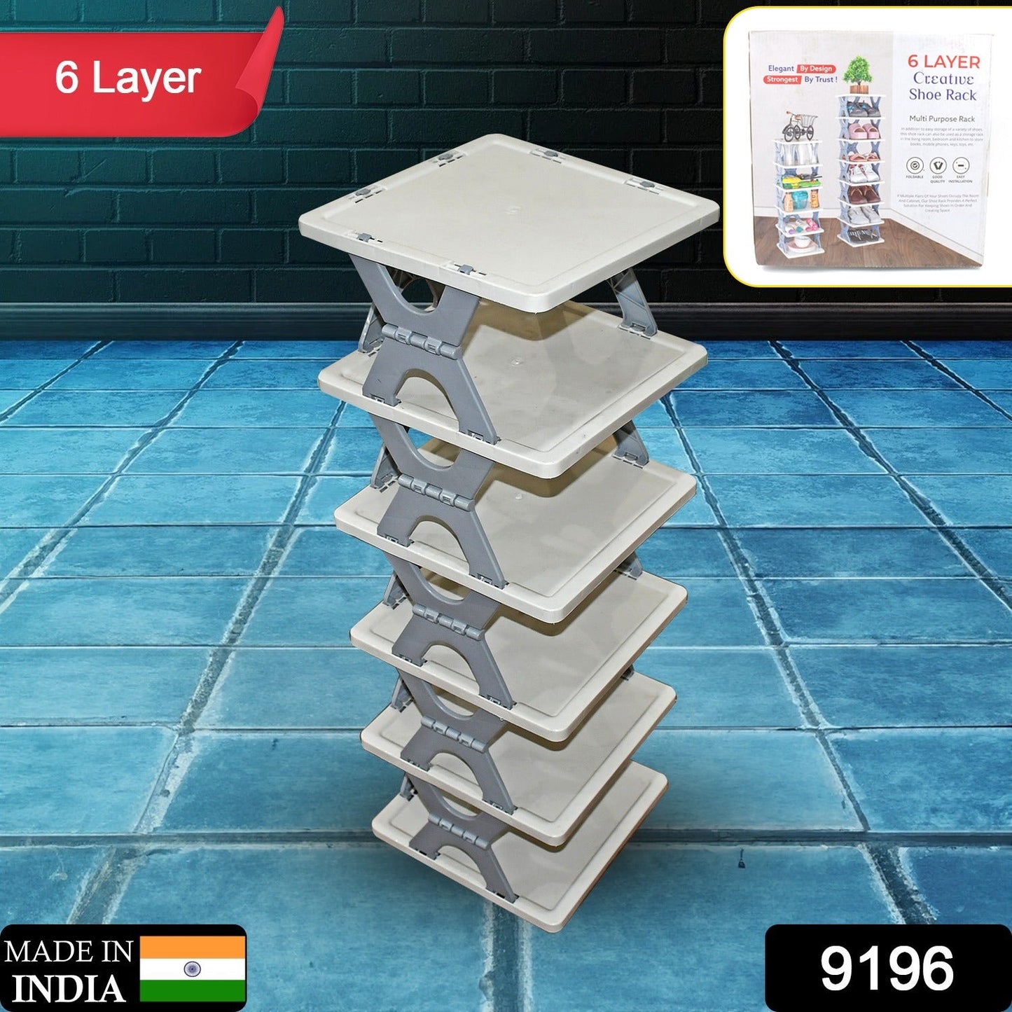Smart Foldable Shoe Rack