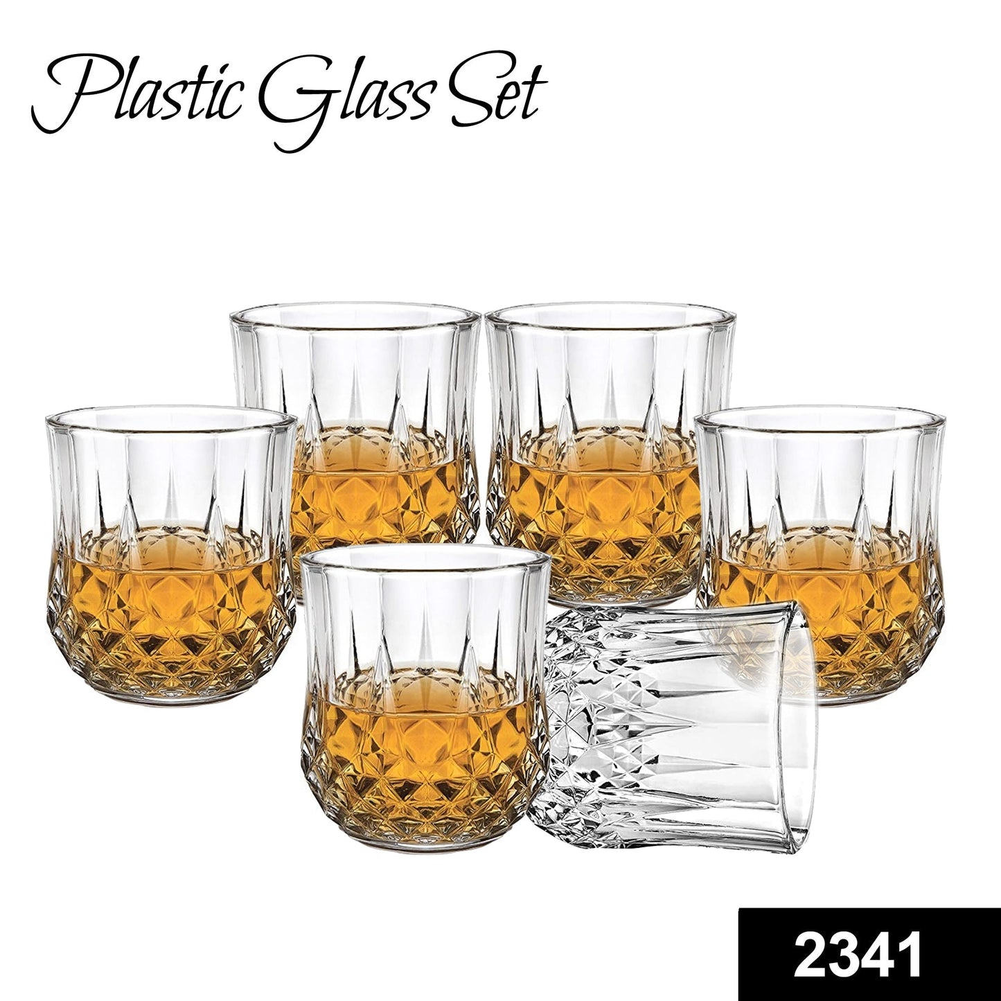 Unbreakable Transparent Glasses Set
