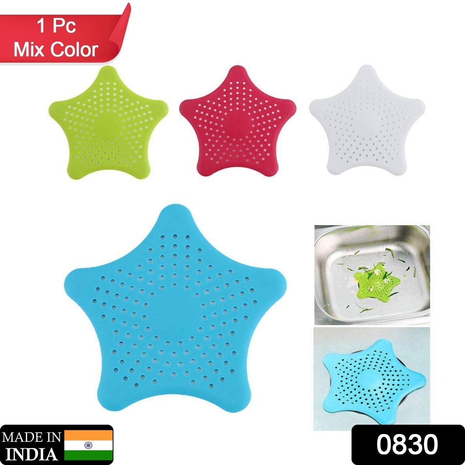 Star-Shaped Drain Strainer