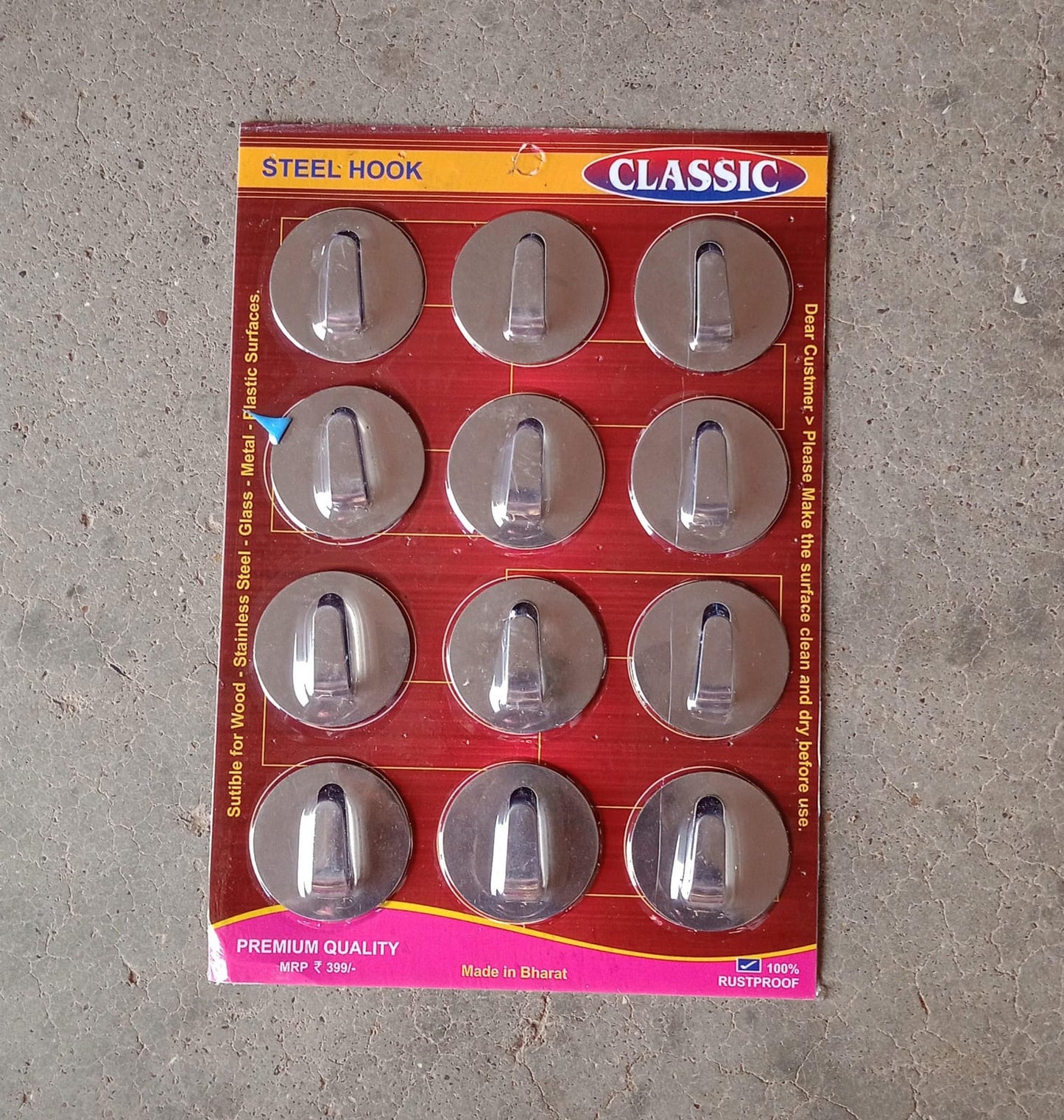 Steel Wall Hanging Hook 12 Pc