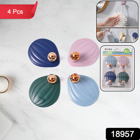 Self adhesive wall hooks waterproof (4 pc)