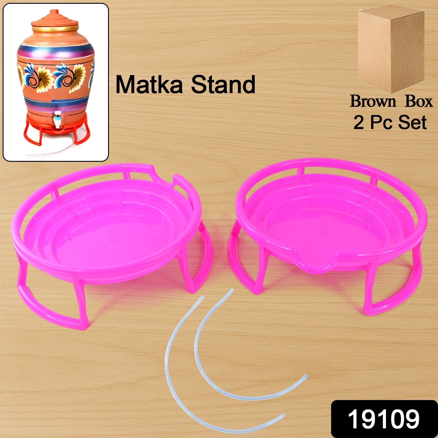 Plastic Water Pot Stand (2 Pc)