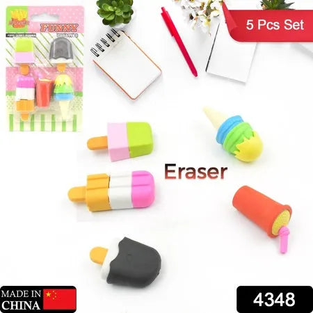 Fancy colorful mini erasers (5 pc set)