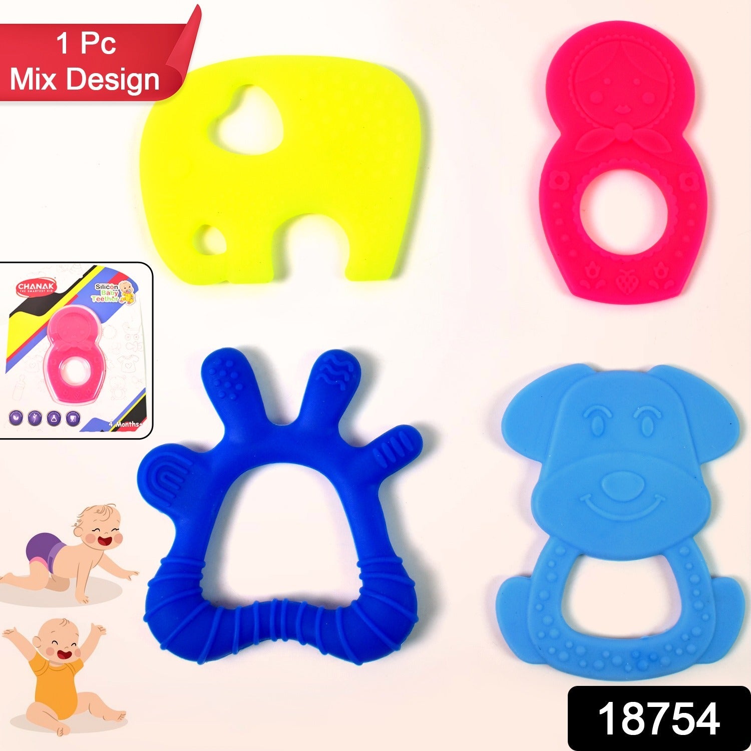 Silicone Baby Teether Pack