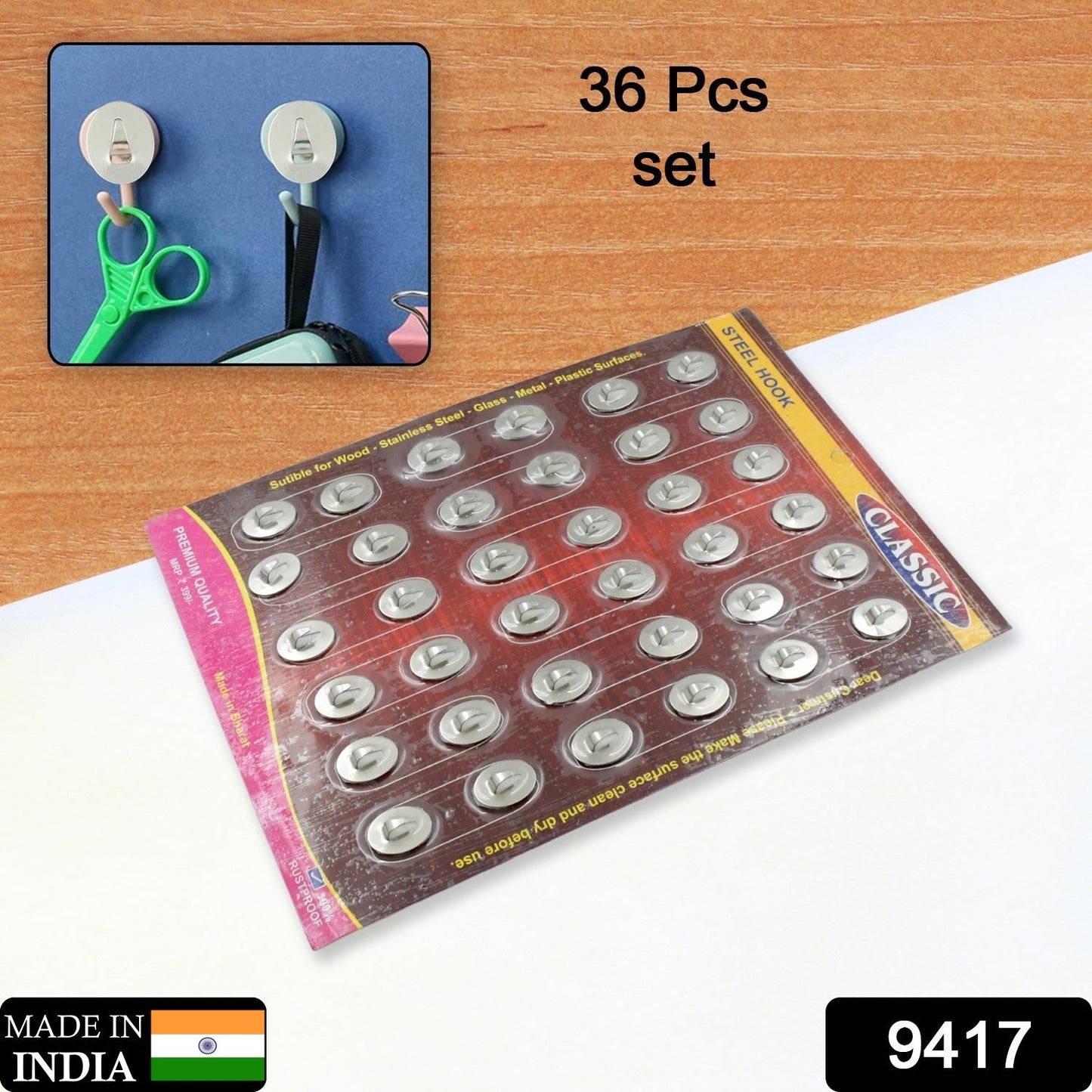 Small Stainless Steel Wall Hook 36 Pc