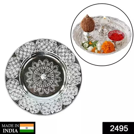 8-inch decorative pooja thali, silver-tone with ornate center and patterned rim