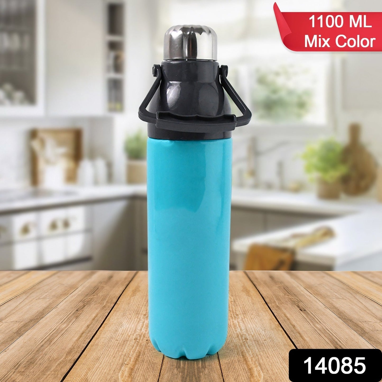 Sports Insulated Bottle (1100ml  Mix Color)