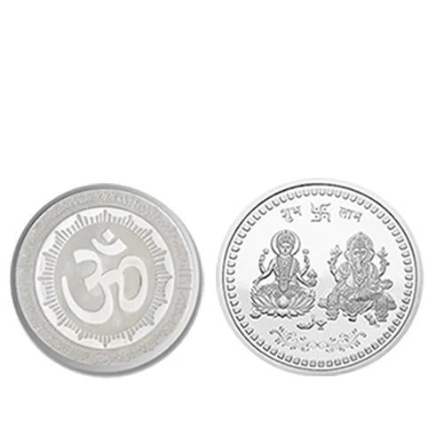 Best 866 pure silver coin for gift pooja - religious items | 2025 | fast shipping