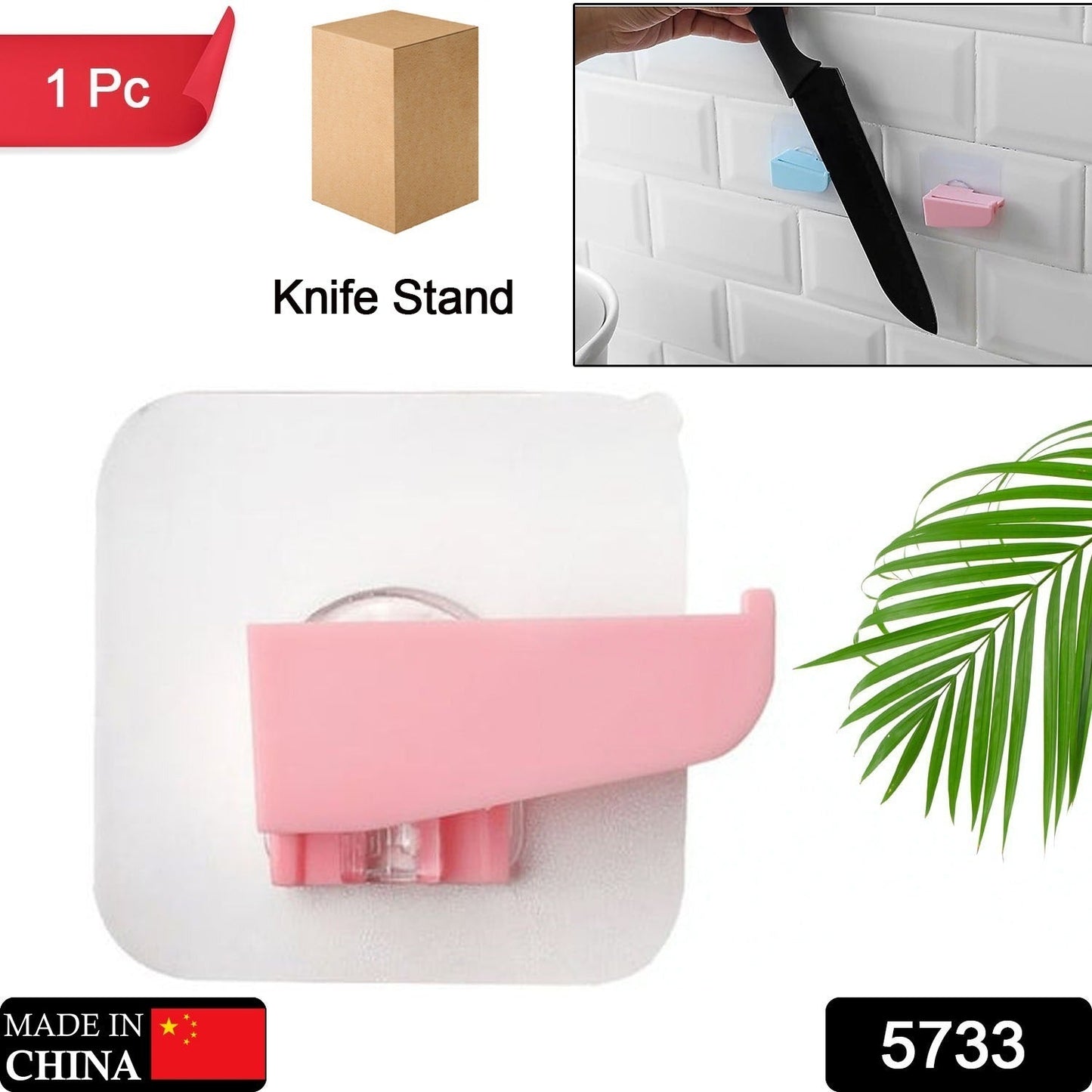 No-Drill Knife Holder
