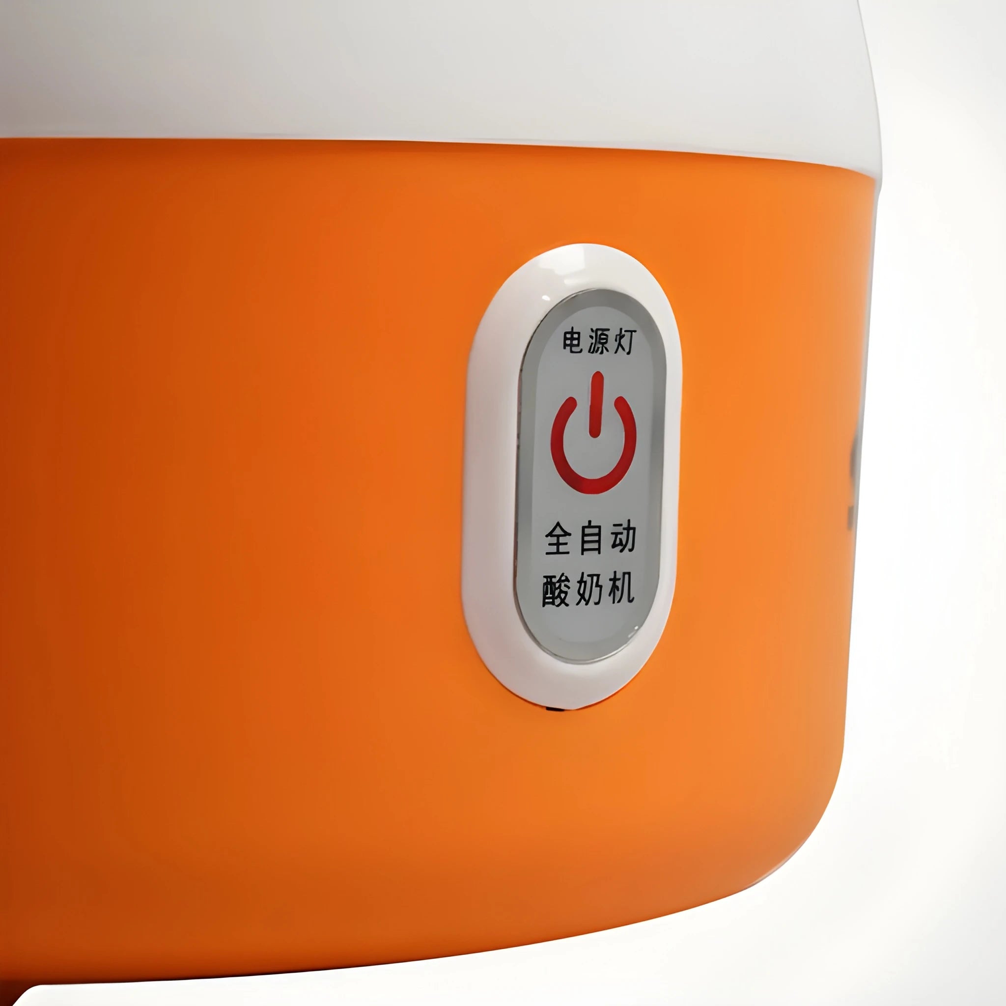 Automatic yogurt maker machine