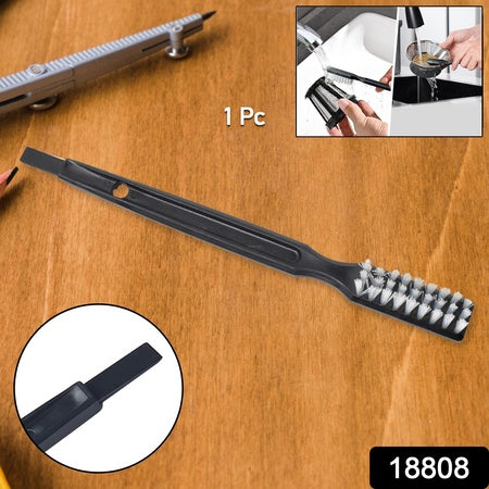 Multifunctional cleaning brush juicer brushes (1 pc)