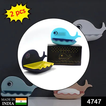 Fish shape soap holder (pack of 2pc)