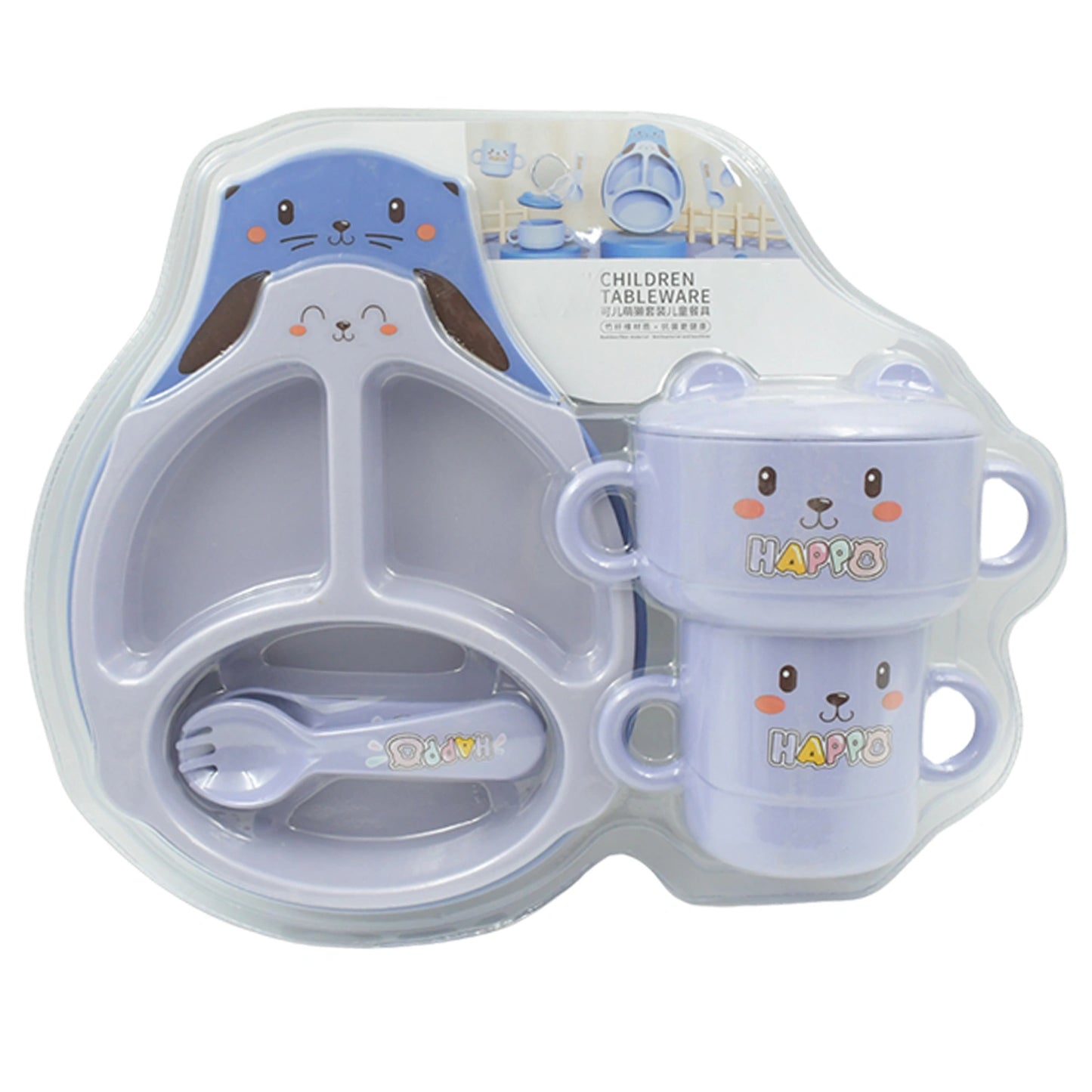 Best 7 pcs kids feeding set - essentials | 2025 | fast shipping