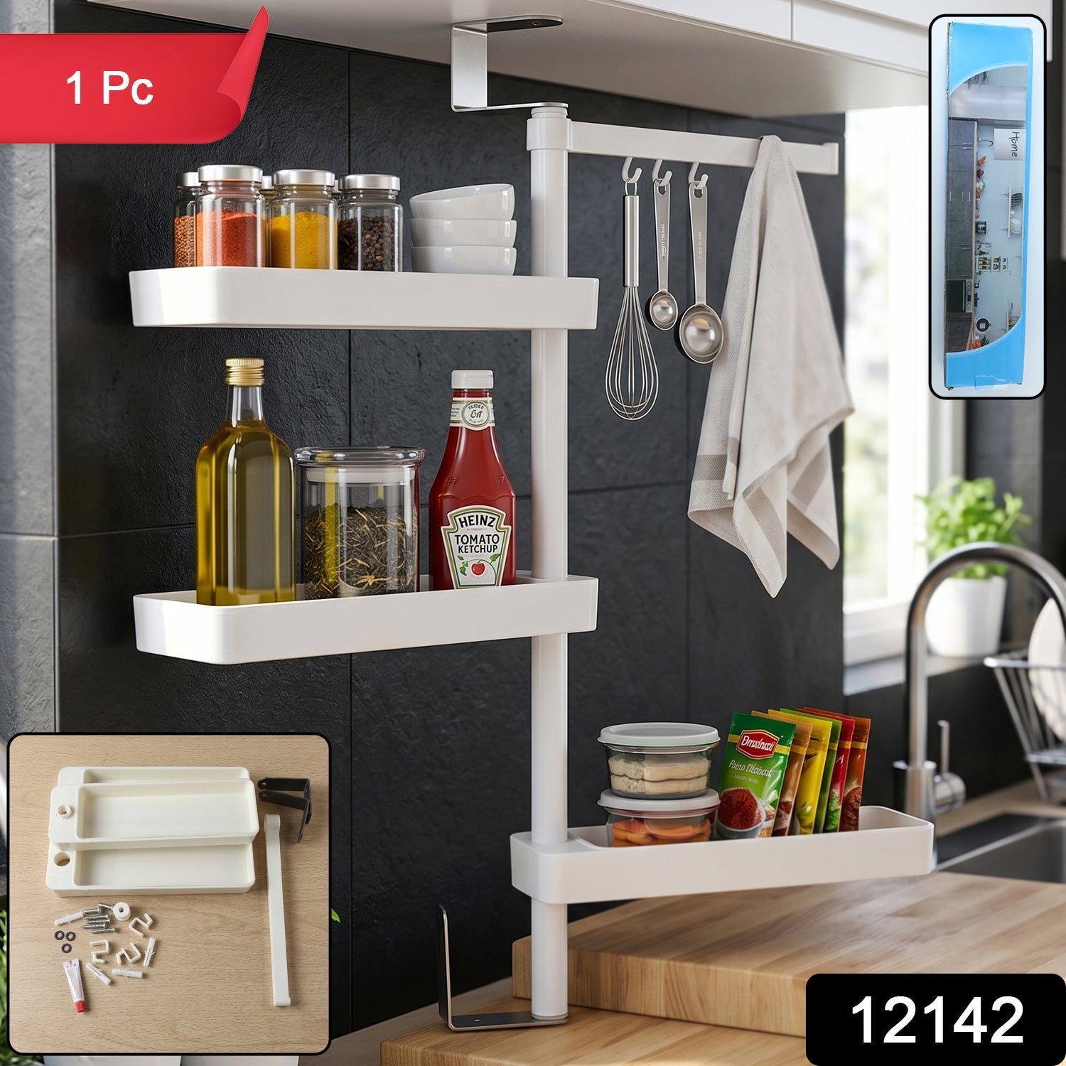 Rotating Storage Shelf