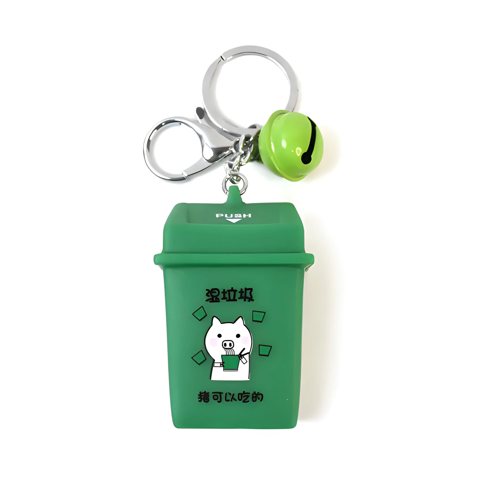 Recycling bin keychain