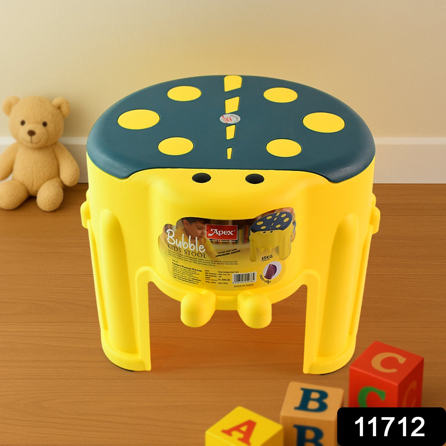 Kids Bubble Stool