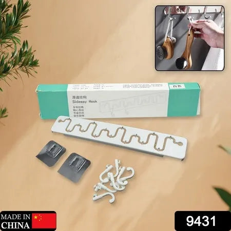 Slideway adjustable hook