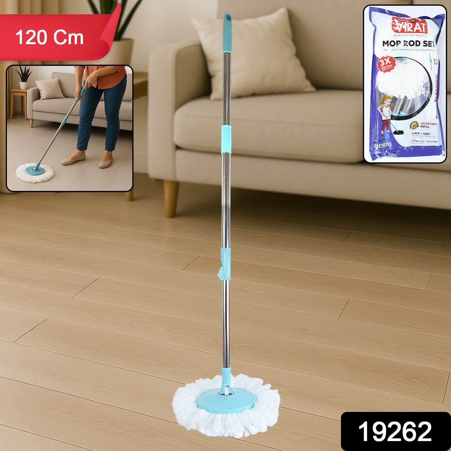 Stainless Steel Mop Rod