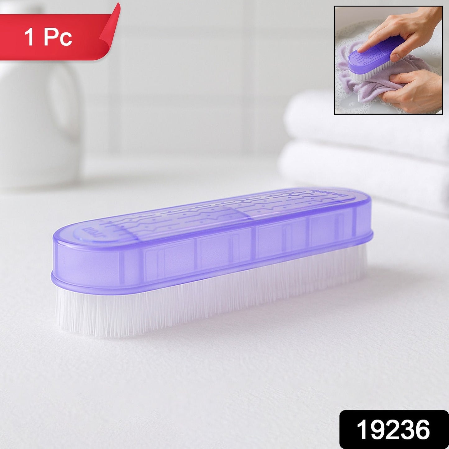Fabric Scrubbing Laundry Brush