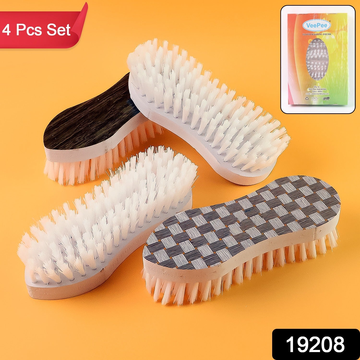 Curved Laundry Brush Set