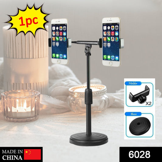 Best adjustable mobile stand - phone stands | 2025 | fast shipping