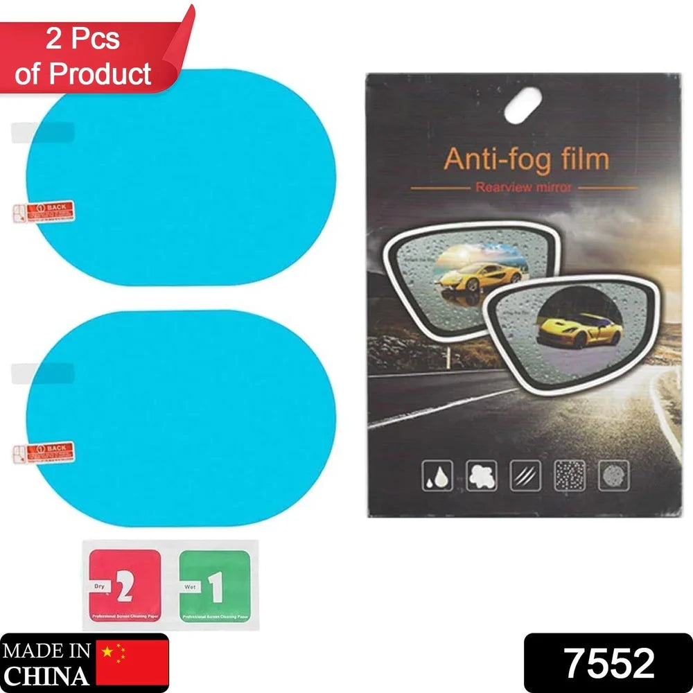 Best anti-fog car mirror film - motor vehicle mirrors | 2025 | fast shipping