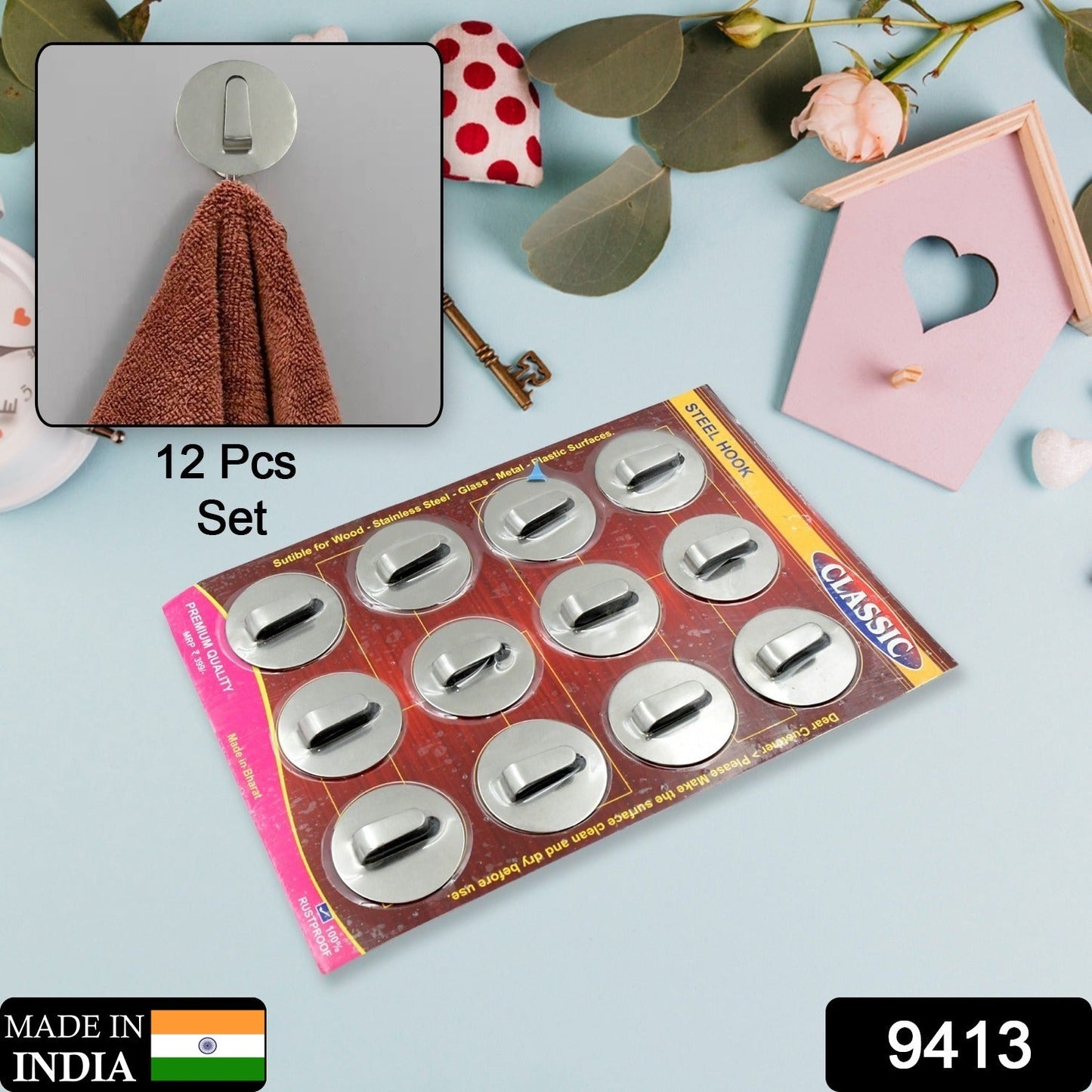 Steel Wall Hanging Hook 12 Pc