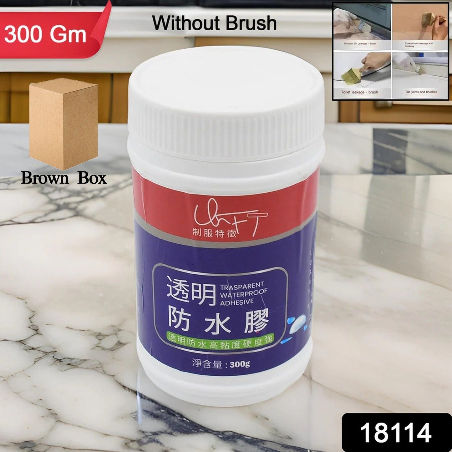 Waterproof Sealant Gel