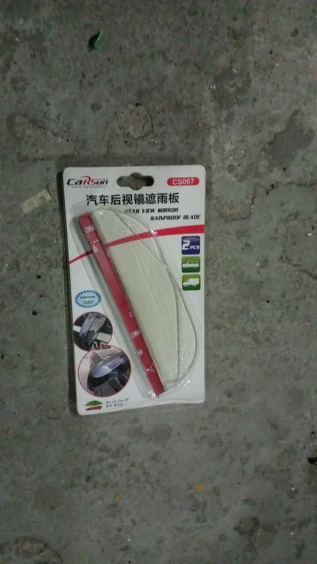 Car Mirror Rain Blades - Automotive