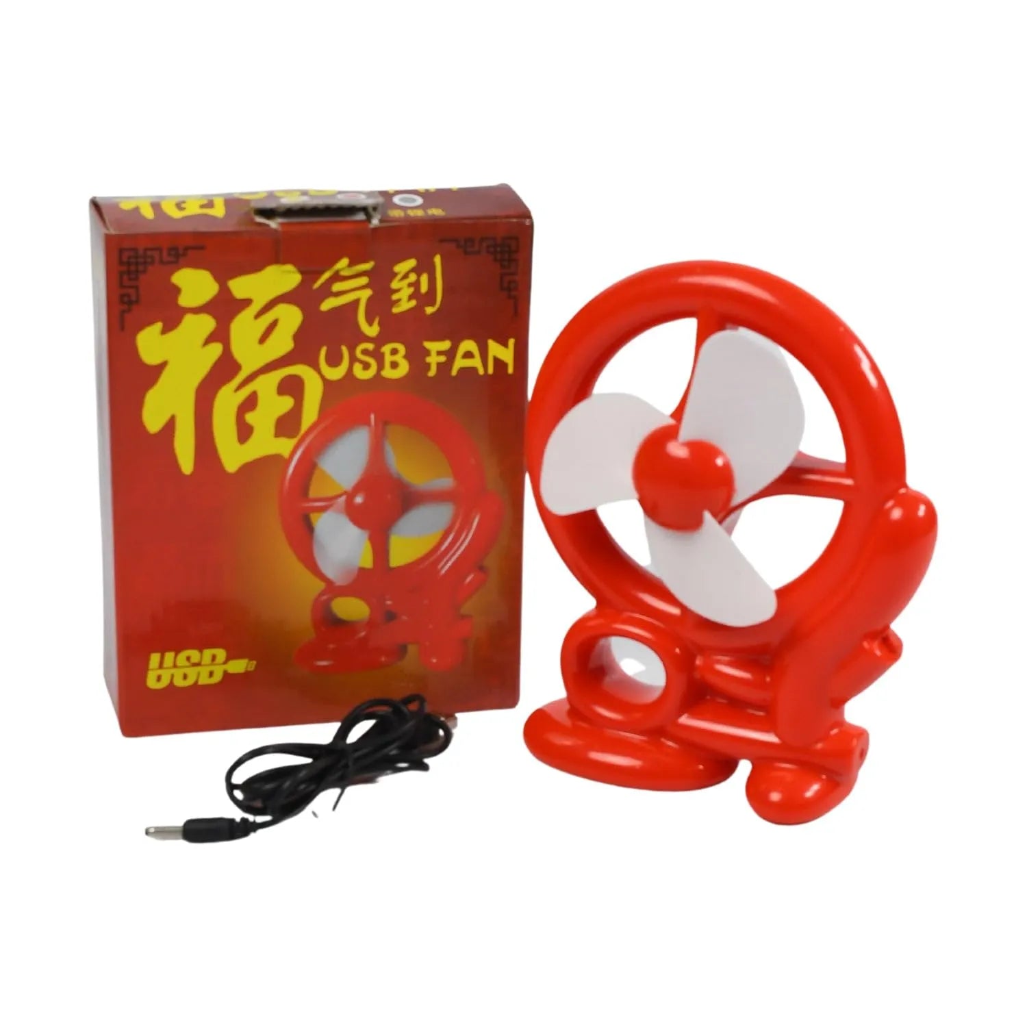 Best cart shape mini fan - powered hand fans & misters | 2025 | fast shipping