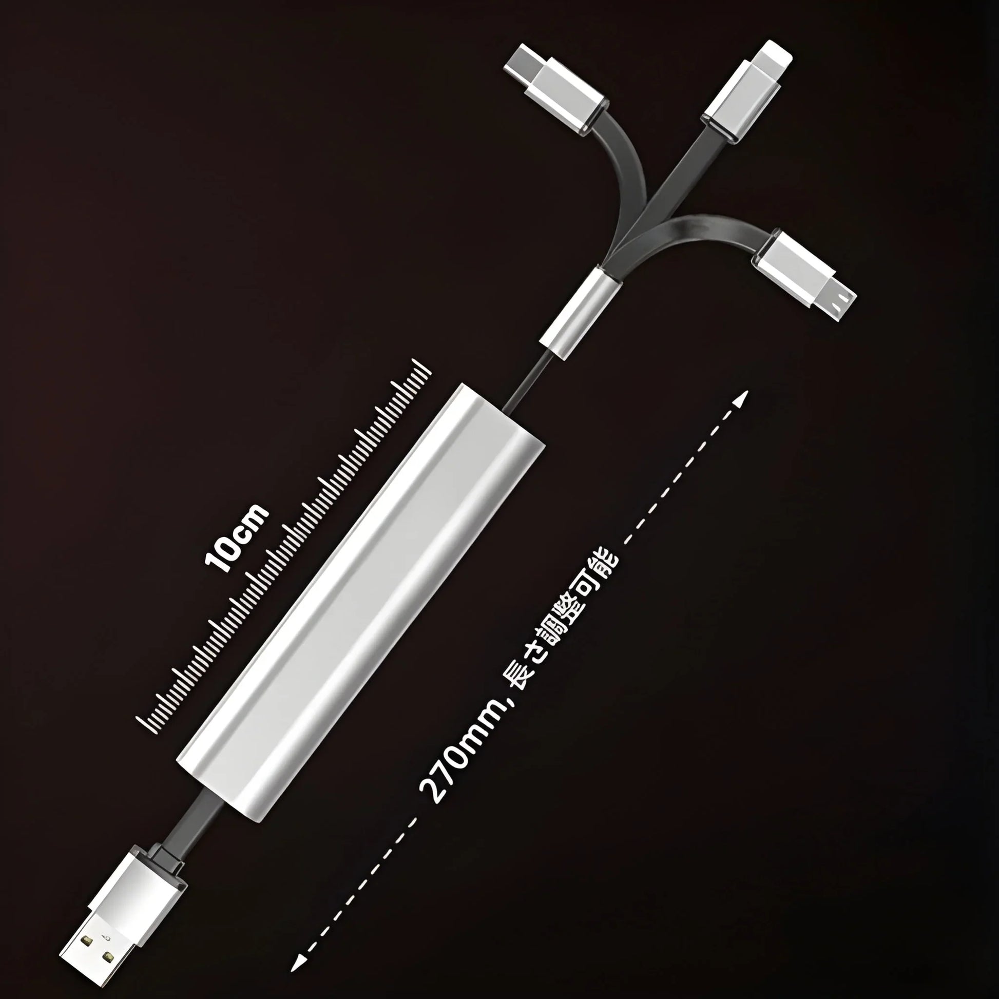 Best charging cable 3 in 1 extendable data transmit - electronics | 2025 | fast shipping