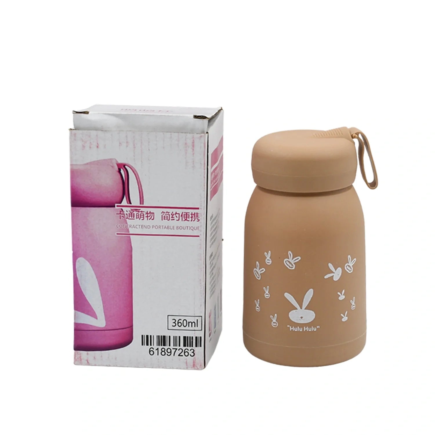 Cute Bunny Kids Water Bottle – 330ml - Home Improvement