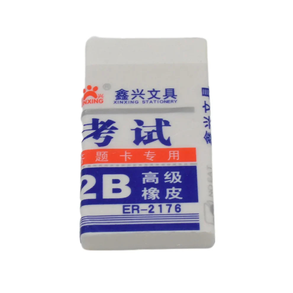 Cute Fancy Kids Eraser - Office