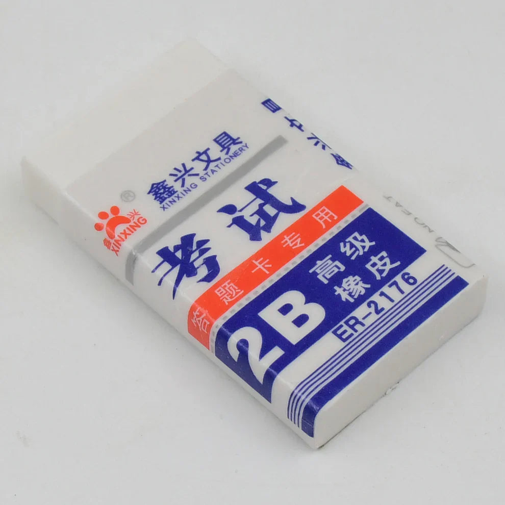 Cute Fancy Kids Eraser - Office