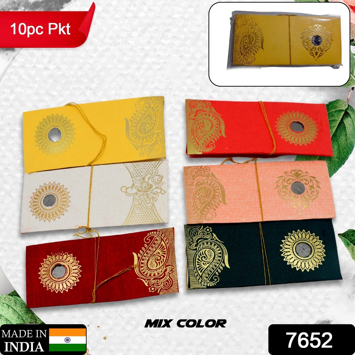 Shagun Gift Envelopes